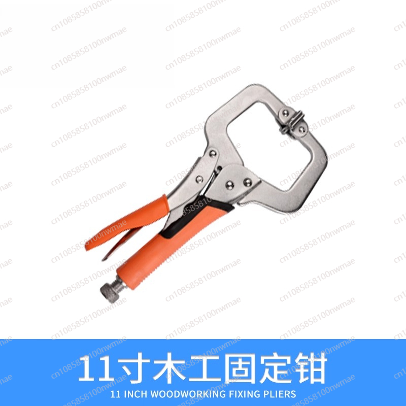 Woodworking Essentials - คีมอเนกประสงค์อุตสาหกรรมเกรด C แบบหนีบแรงดัน ขนาด 11 นิ้ว