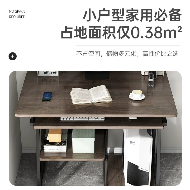 โต๊ะเกมมิ่ง AOLIVIYA โต๊ะคอมพิ - Woodworking School บทวิจารณ์และราคา