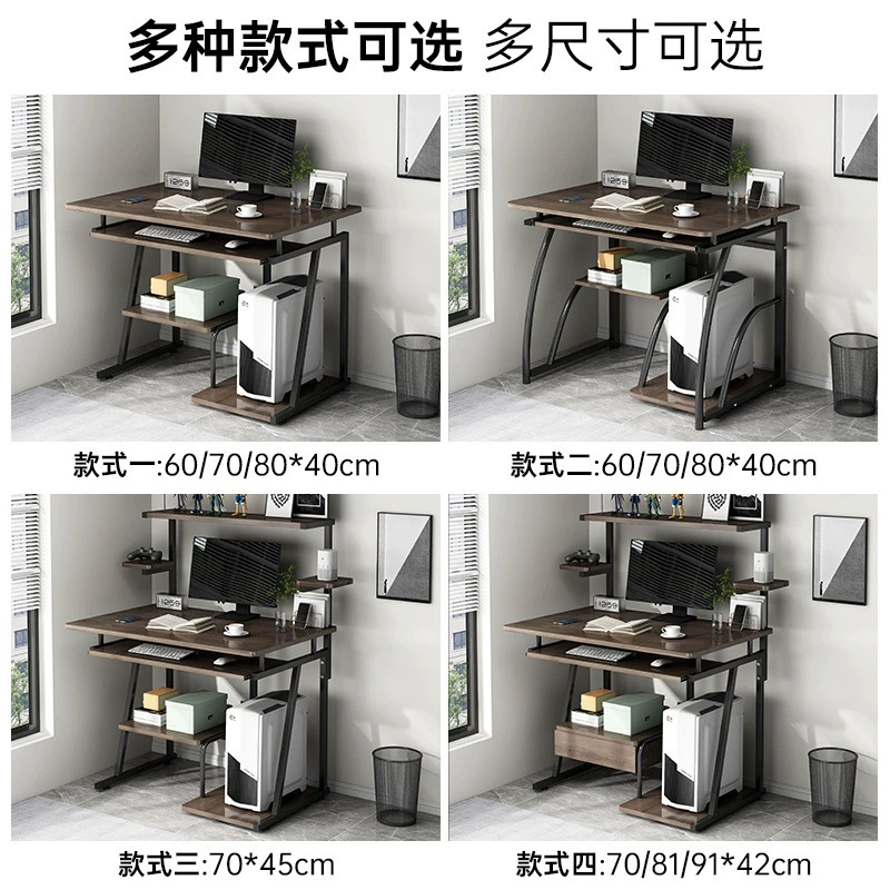 โต๊ะเกมมิ่ง AOLIVIYA โต๊ะคอมพิ - Woodworking School บทวิจารณ์และราคา