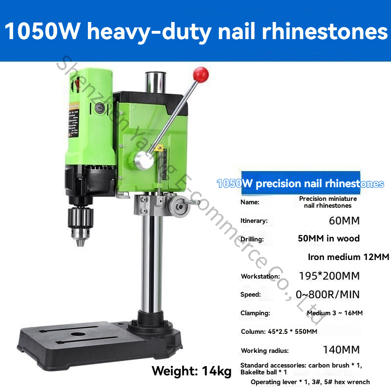 สว่านแท่นปรับปรุงใหม่ 220V 105 - Woodworking Bench บทวิจารณ์และราคา