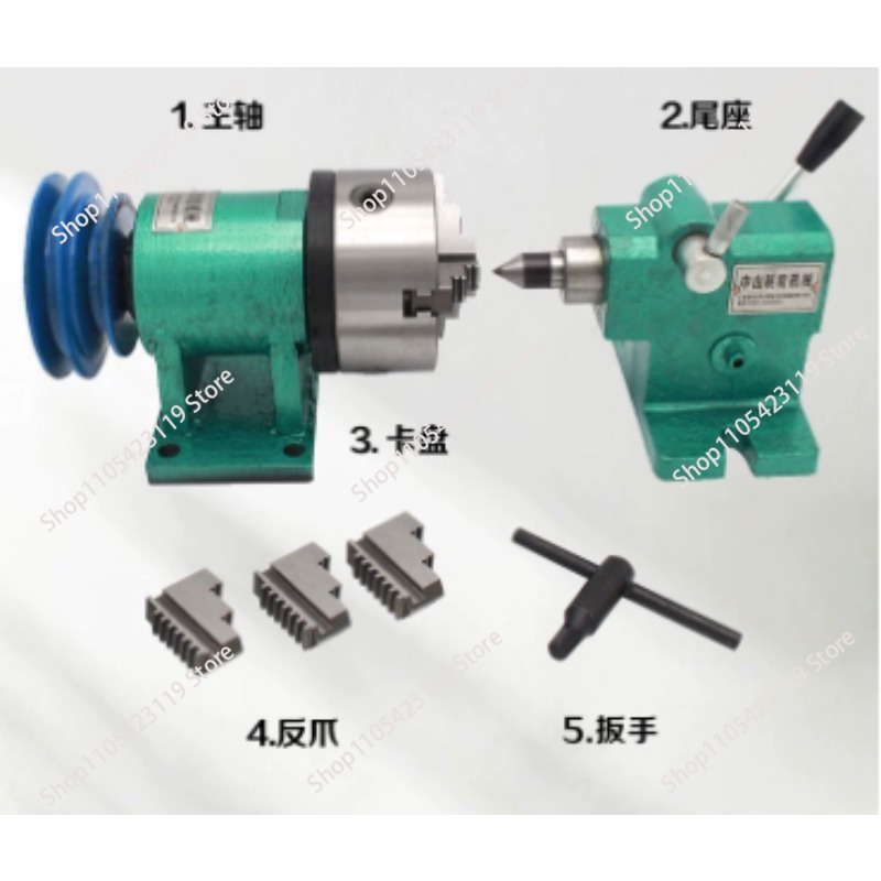 ชุดแปลงหัวจับแบบสามขาและสี่ขาส - Woodworking Lathe บทวิจารณ์และราคา
